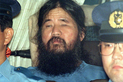 Shoko Asahara Japón ejecuta al fundador de la secta Verdad Suprema